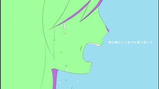 手紙/LINKED CELL　feat.初音ミク　Letter/LINKED  CELL　feat.Miku Hatsune