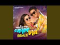 Kalachan Feat FA Pritom Remix