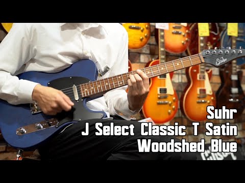 Suhr J Select Classic T Satin WOODSHED Blue 【イシバシ楽器心斎橋店】