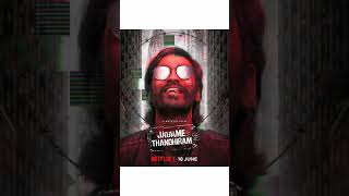 #JT#jagame thanthiram official release date #D40#netflix realese date#danush