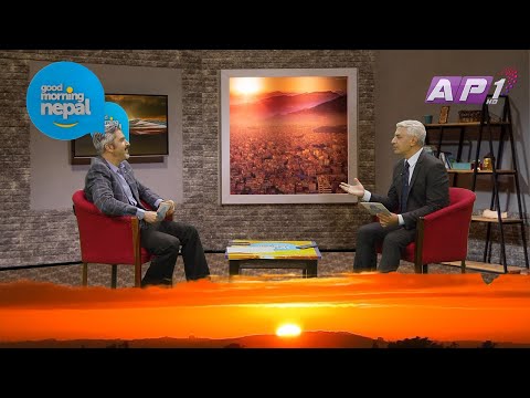 Good Morning Nepal | पौष १२ बिहान ६:३० | AP1HD