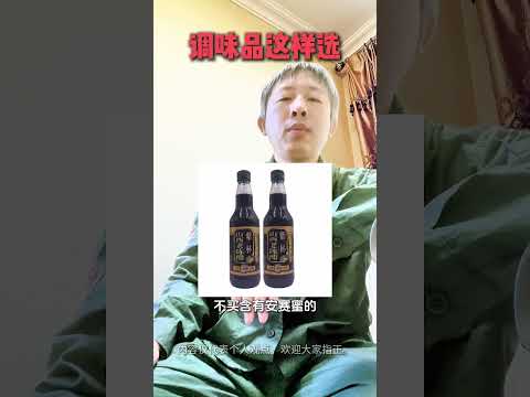 Unlock Your Flavor: Master the Art of Condiments