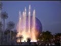 A Day At Epcot 94 Walt Disney World November 1994