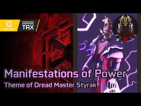 SWTOR UST: Manifestations of Power - Theme of Dread Master Styrak