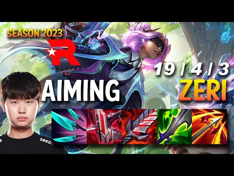 KT Aiming ZERI vs JINX ADC - KR Ranked