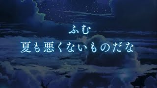 200連勝負 グラブル　グランデフェス引いたぞ