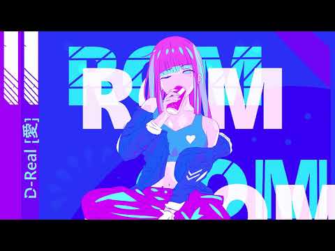 D-Real [愛] x Melon - Disco Night Remix (Prod. by SO87 )