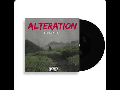 DJ Green - Trap (ft.AvaZ) [DONBEK.REC]