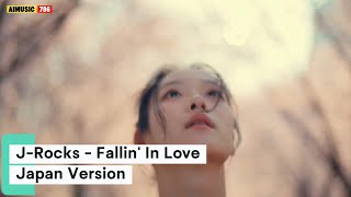 Download lagu J-Rocks - Fallin' In Love (Japan Version) mp3 Download lagu J-Rocks - Fallin' In Love (Japan Version) mp3