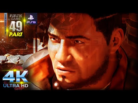 SHADOW OF THE TOMB RAIDER Gameplay Walkthrough Part 49 FULL GAME | SHADOW OF THE TOMB RAIDER