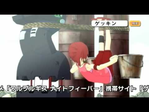 SOS TV Walpurgis Night Fever Warunai Fever Tomoko Kaneda