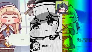 司祭長のメタルため息