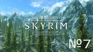 Skyrim SE Легенда - 7.Ветреный район Вайтрана.Знакомство с остальными жителями города.