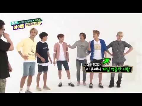 140618 Beast i Random Play Dance Weekly Idol