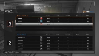 【ブロキャス】R6S のんびりカジュアル