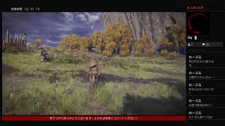完全初見事前情報なしのELDEN RING！※ネタバレ注意