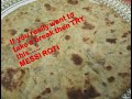 Tasty Messi Rootiya