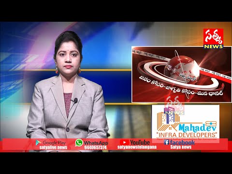 6 JUNE | 2025 | SATYA | NEWS |