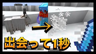 【マイクラ】容赦が無さすぎる男。ゆっくり進めるサバイバルマインクラフト【Part18】
