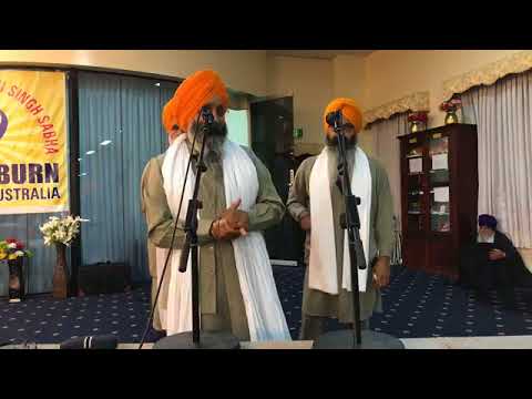 Jago wala kaveshri jatha