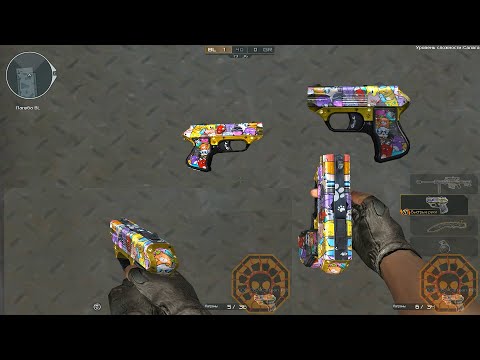 CF: COP 357-Cartoon Pet [CrossFire News]