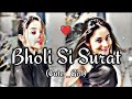 Bholi Si Surat I Cover Old Song New Version Hindi I Romantic Love SongsIHindi Song Ashwani Macha