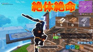 【フォートナイト実況】日本代表を応援しながら