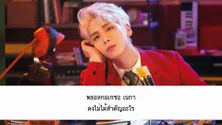 [Thai sub] Sentimental - Jonghyun