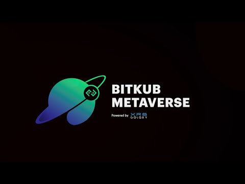 Bitkub Metaverse video thumbnail