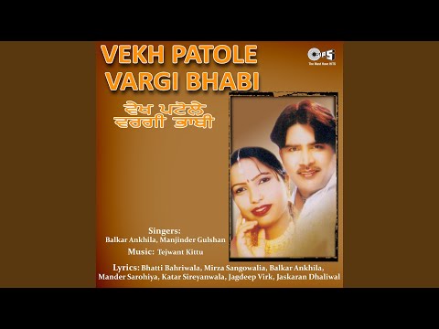 Chitian Dandan Da Hassa — watch video