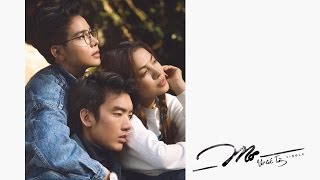 Video hợp âm Cho Em Mơ Vũ Cát Tường