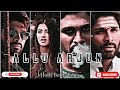 No Love Allu Arjun Attitude Status Allu Edits Alluarjun Status