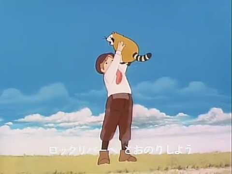 Araiguma Rascal (1977) Opening