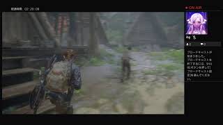 v_suzaku_vがPS4からブロードキャスト