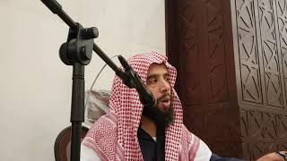 شرح كتاب اخصر المختصرات لفضيلة الشيخ خالد علي المشيقح في جامع العضيب (25) image