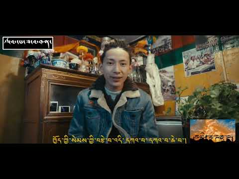 2025 Tibetan Rap - made in Tibet