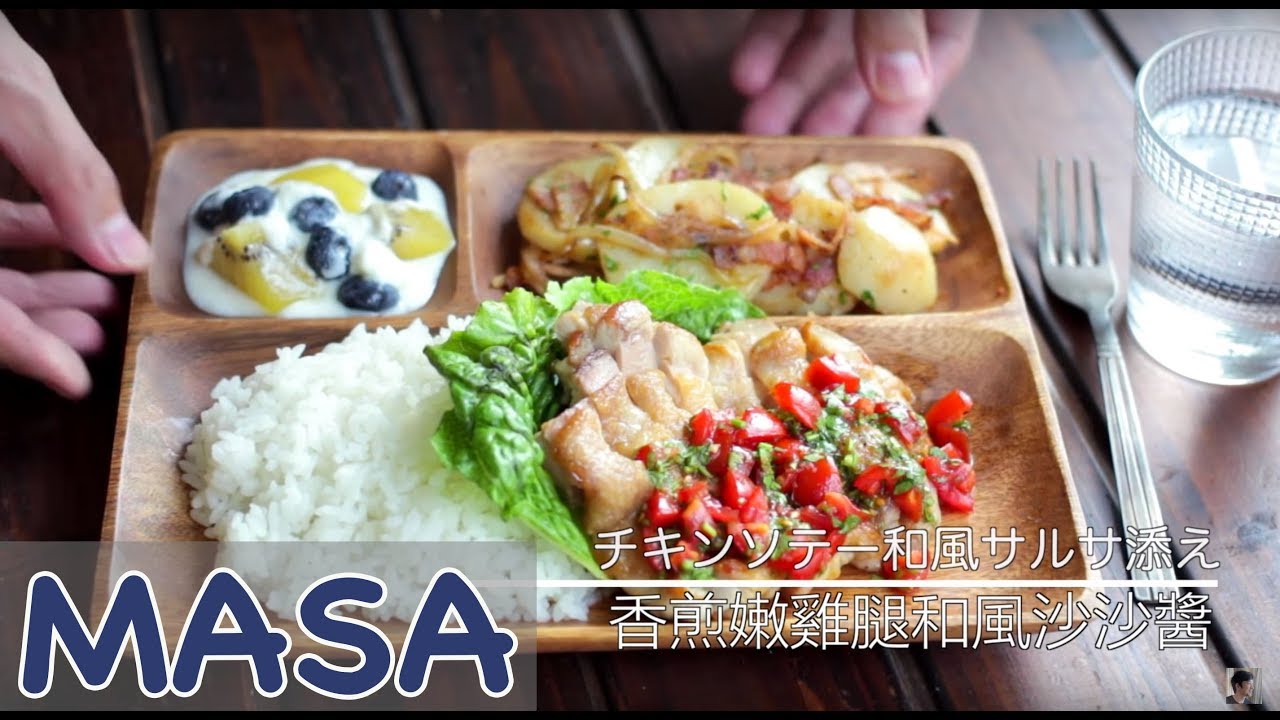 YouTube Video Thumbnail