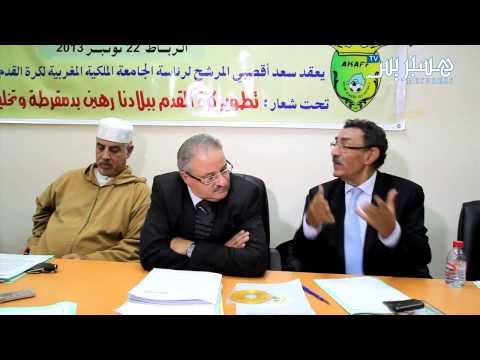 Hespress.com: Akesbi & les bêtisiers du foot marocain