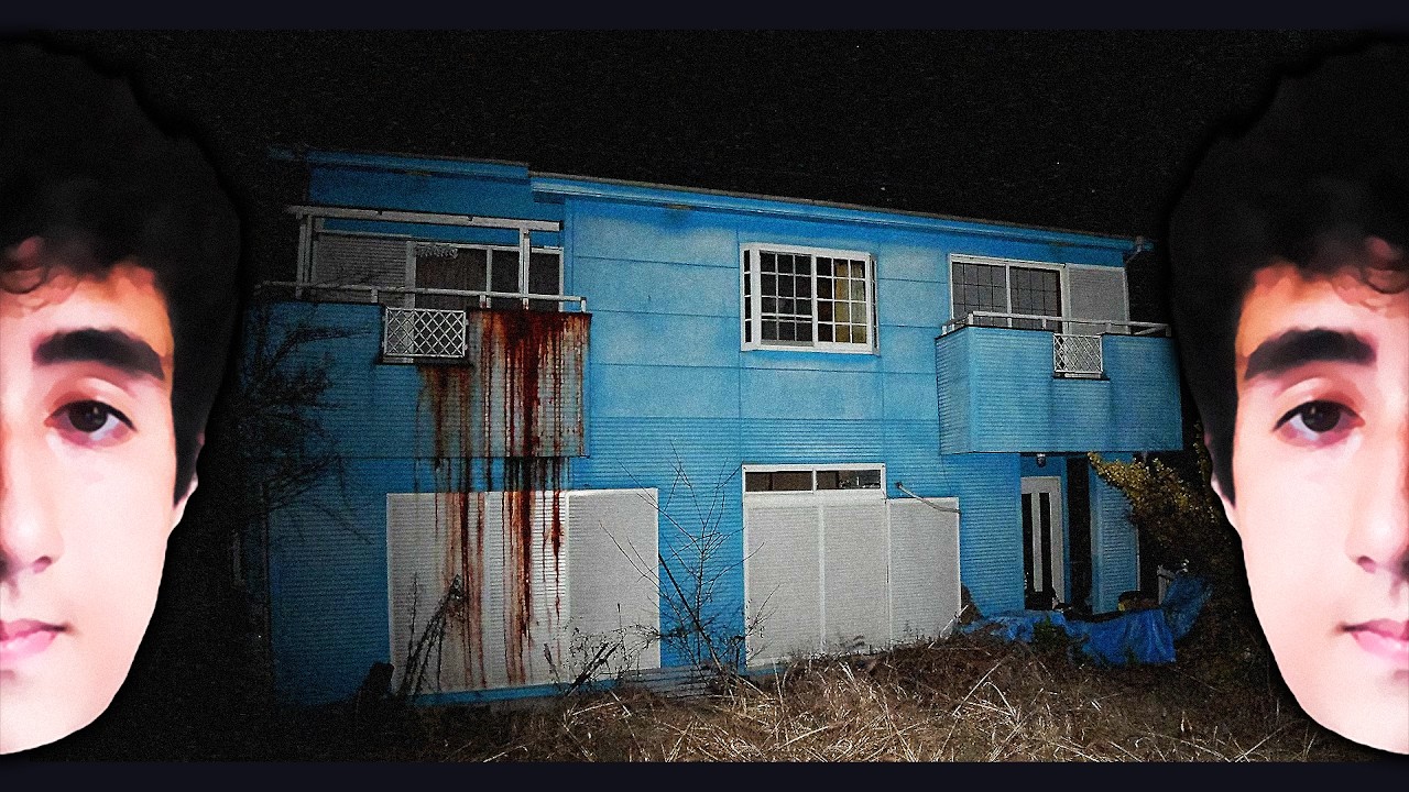 Anomalias SUPER REALISTAS 📸 Japan Stigmatized Property 3