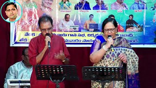 Download lagu సుందరాంగా అందుకోరా - Sundaraangaa Andukora (Bhooukailas-1958) mp3 Download lagu సుందరాంగా అందుకోరా - Sundaraangaa Andukora (Bhooukailas-1958) mp3