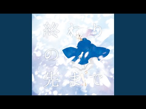 Engimon Goriyaku Supopopoon!! KOCHO