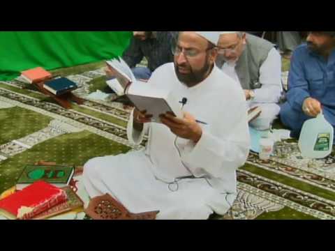 A'mal-e-Laylat al-Qadr (23rd Ramadan 1439 AH)