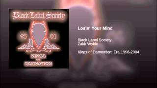 Losin&#39; Your Mind