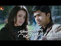 இது America நடுரோட்ல கிச் பண்ணலாம்ல Vinnaithandi Var