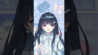 - 【七海うらら】韓国語で可愛くてごめん 歌ってみた 귀여워서 미안해 【#shorts 】