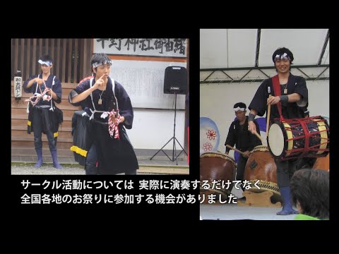 STORY　Beyond Borders　-挑戦者の物語-：STORY#18「中学校の社会科教諭。そして、和太鼓部顧問。」深澤光貴