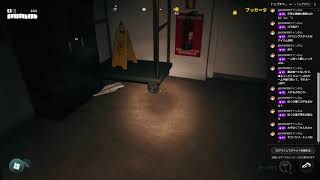 Dead Island 2　500円だったから買っちゃったｗ　＃1