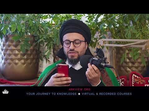 NBF 179 - Inheritance of the Prophet ﷺ