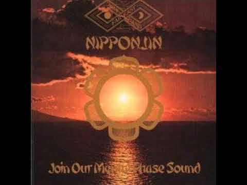 Far East Family Band - Nipponjin  1975  (full album)
