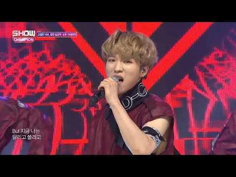 Show Champion EP.284 D-CRUNCH - Palace